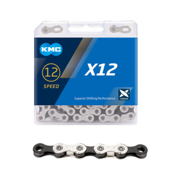 KMC Ketju 12-v KMC X12 Silver/Black, 1/2 x 11/128", 126L